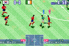 Jikkyou World Soccer Pocket Screenthot 2